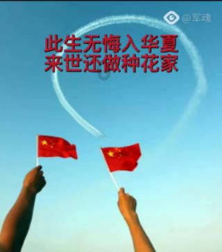 鄂尔多斯有岗！内蒙古遴选、招录公务员，选调应届大学毕业生