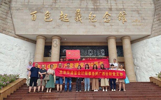 任贤齐：认真演一个被大家记住的角色，好过因为这部戏赚了多少片酬